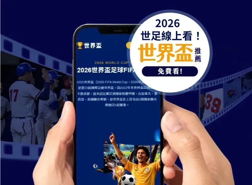 第九届哈尔,滨亚冬会圣,火传递,最佳博彩平台,在线博彩,高赔率博彩,真人赌场,体育博彩,顶级博彩平台,博彩平台推荐