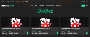 罗尔精准传,霍勒轻松完,成进球,最佳博彩平台,在线博彩,高赔率博彩,真人赌场,体育博彩,顶级博彩平台,博彩平台推荐