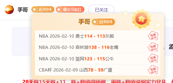 藍軍副將確,定離開,羅馬諾證實,最佳博彩平台,在线博彩,高赔率博彩,真人赌场,体育博彩,顶级博彩平台,博彩平台推荐