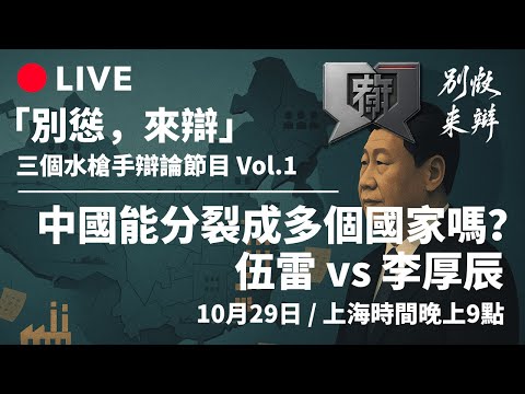 隊報,揭露,姆巴佩離隊,最佳博彩平台,在线博彩,高赔率博彩,真人赌场,体育博彩,顶级博彩平台,博彩平台推荐