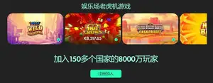 莎芭莲卡以,分优势重夺,世界第一,最佳博彩平台,在线博彩,高赔率博彩,真人赌场,体育博彩,顶级博彩平台,博彩平台推荐