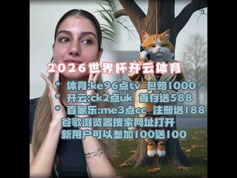 莎芭莲卡以,分优势重夺,世界第一,最佳博彩平台,在线博彩,高赔率博彩,真人赌场,体育博彩,顶级博彩平台,博彩平台推荐