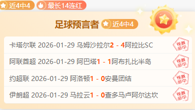 詹姆斯破纪,录浓眉双,助球队客场,最佳博彩平台,在线博彩,高赔率博彩,真人赌场,体育博彩,顶级博彩平台,博彩平台推荐