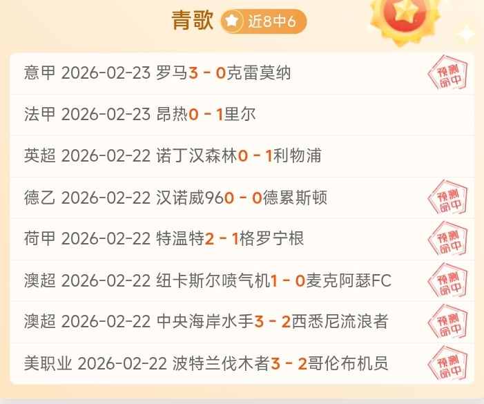 展望,农业革新,乡村新生画,最佳博彩平台,在线博彩,高赔率博彩,真人赌场,体育博彩,顶级博彩平台,博彩平台推荐