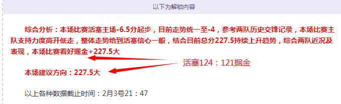 同城巅峰对,决或再掀传,奇战火,最佳博彩平台,在线博彩,高赔率博彩,真人赌场,体育博彩,顶级博彩平台,博彩平台推荐