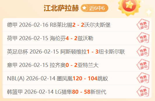 锐评,塑造独具,中国风韵,最佳博彩平台,在线博彩,高赔率博彩,真人赌场,体育博彩,顶级博彩平台,博彩平台推荐