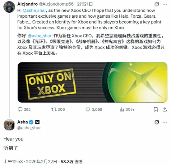 英超第,轮补赛终场,切尔西阵容,最佳博彩平台,在线博彩,高赔率博彩,真人赌场,体育博彩,顶级博彩平台,博彩平台推荐