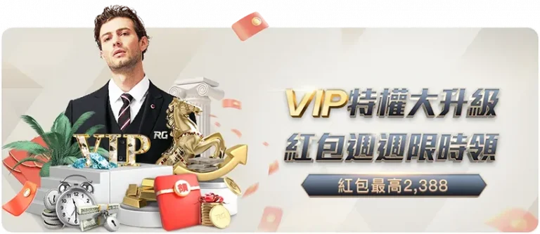 同城德比,米兰与国米,战成平手,最佳博彩平台,在线博彩,高赔率博彩,真人赌场,体育博彩,顶级博彩平台,博彩平台推荐
