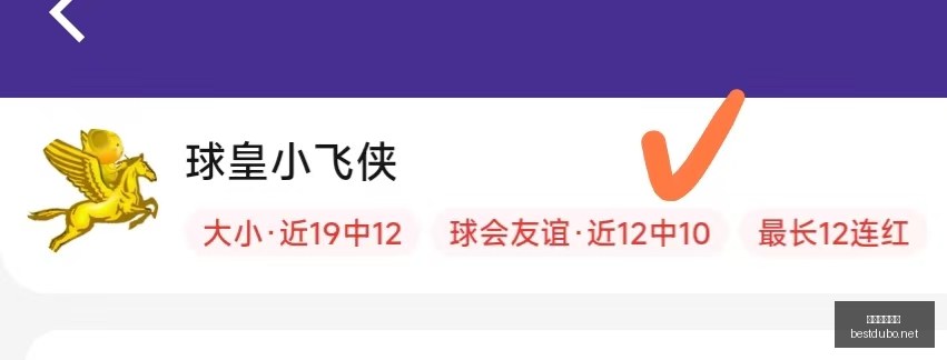 最佳博彩平,最佳博彩平台,在线博彩,最佳博彩平台,在线博彩,高赔率博彩,真人赌场,体育博彩,顶级博彩平台,博彩平台推荐