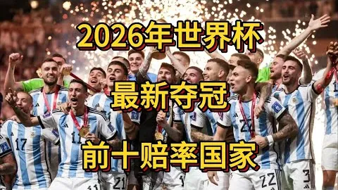 罗尔精准传球，霍勒轻松完成进球