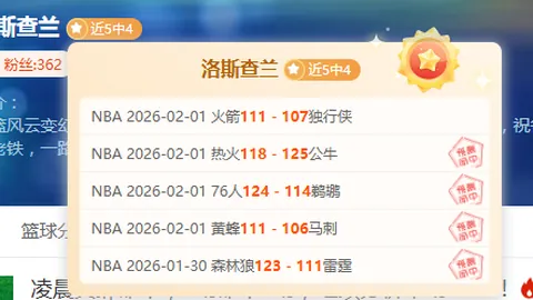 林诗栋与蒯曼晋级WTT新加坡大满贯混双半决赛——央视新闻客户端报道