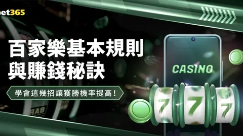 國際米蘭10輪以3-1戰勝博洛尼亞，盧卡庫雙響阿什拉夫再添兩球