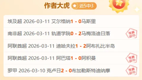 崔康熙今日回归泰山队，沧州之战泰山队或迎阵容变动