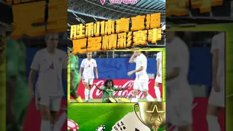 雷霆对阵骑士巅峰对决，主场之战复仇气息浓烈