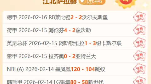 港馬會力推殘奧港賽馬盛事，巴黎殘奧港隊獲超1250萬港元獎金