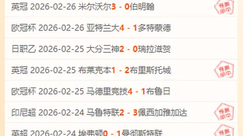普尔三分绝杀奇才，掘金遭遇连败！